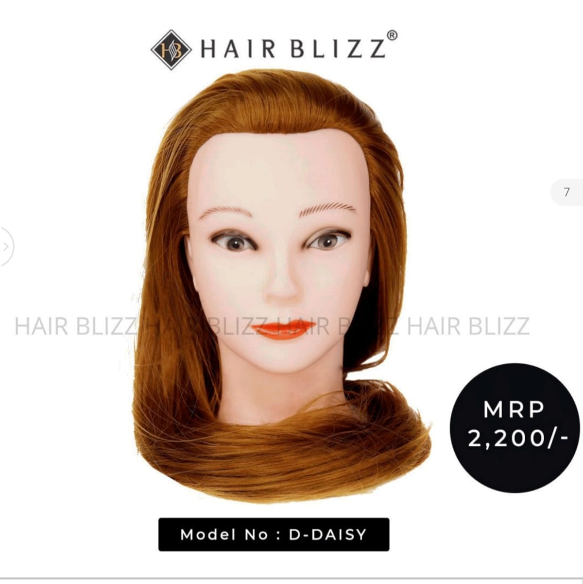 Daisy Hair Dummy 